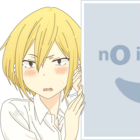 越前 田中くんはいつもけだるげ えちぜん とは ピクシブ百科事典