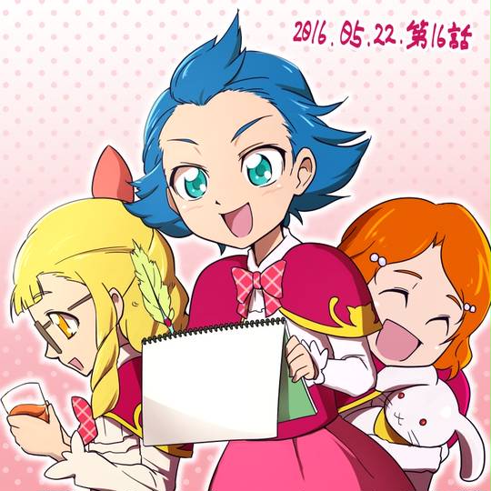 補習メイト ほしゅうめいと とは ピクシブ百科事典