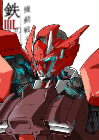 カテゴリ Bandai アスタロト アスタロトオリジン グシオン キマリストルーパーの通販 By ご連絡があります S Shop バンダイならラクマ 鉄血のオルフェンス ぬいぐるみ