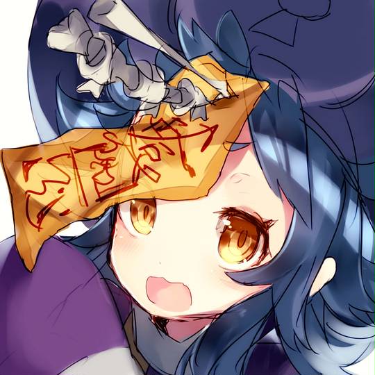 サンスー さんすー とは ピクシブ百科事典