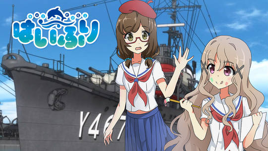 6月1日はめぐモモ合同誕生祭 ろくがつついたちはめぐももごうどうたんじょうさい とは ピクシブ百科事典