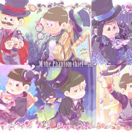 怪盗松 かいとうまつ とは ピクシブ百科事典