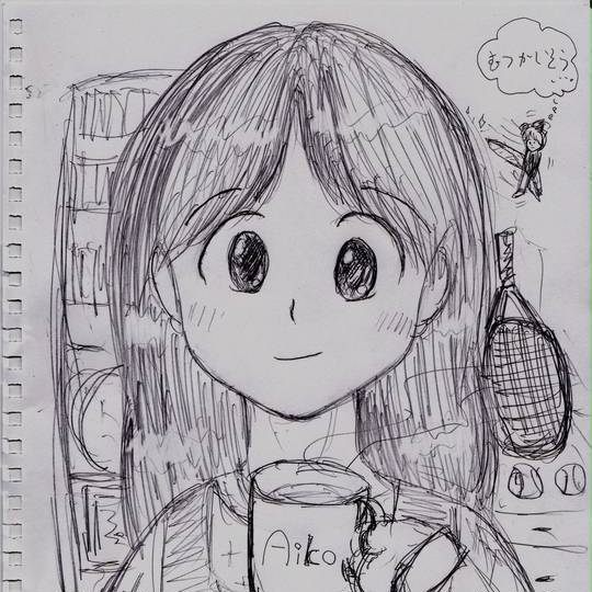 野々原愛子 ののはらあいこ とは ピクシブ百科事典 野々原愛子 ののはらあいこ とは ピクシブ百科事典