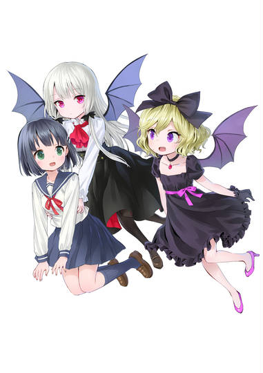 となりの吸血鬼さん となりのきゅうけつきさん とは ピクシブ百科事典