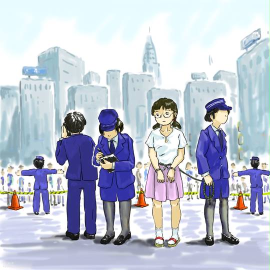 腰縄　女 腰縄 (こしなわ)とは【ピクシブ百科事典】