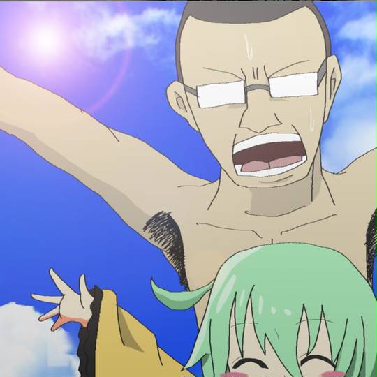 閉廷おじさん へいていおじさん とは ピクシブ百科事典