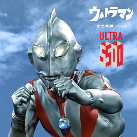 ウルトラマンAタイプ など4点 S.H.Figuarts ウルトラマン（Aタイプ