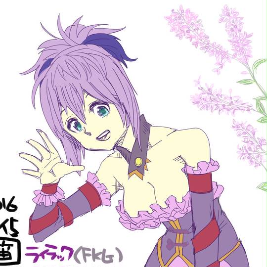 ライラック 花騎士 らいらっく とは ピクシブ百科事典