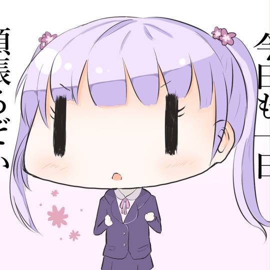 へちょ顔 へちょがお とは ピクシブ百科事典