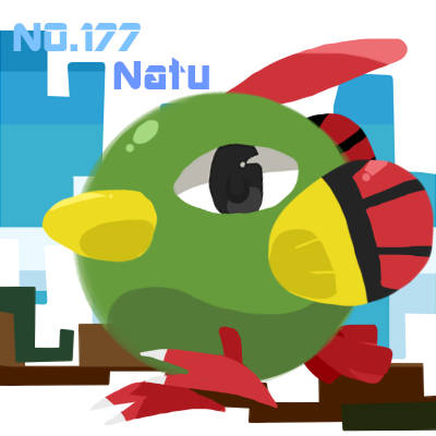 ネイティ ねいてぃ とは ピクシブ百科事典