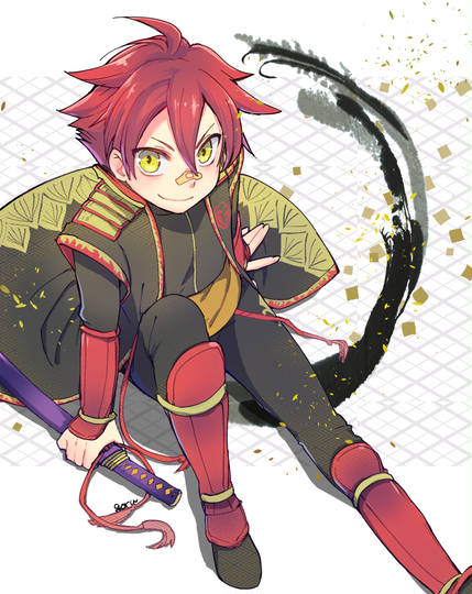 愛染国俊極 あいぜんくにとしきわめ とは ピクシブ百科事典