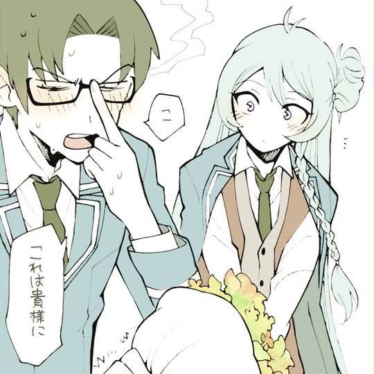 渉敬 わたけい とは ピクシブ百科事典
