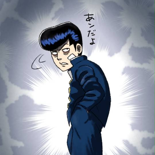鬼瓦天牙 おにがわらてんが とは ピクシブ百科事典