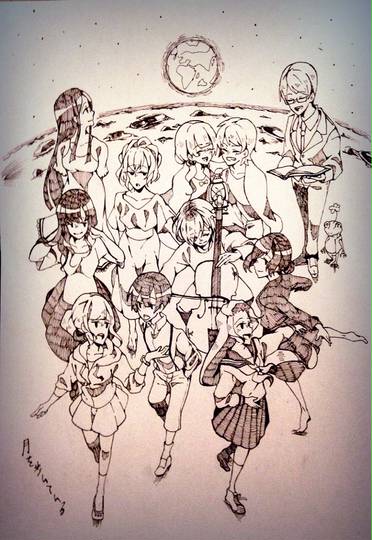 月を歩いている つきをあるいている とは ピクシブ百科事典 月を歩いている つきをあるいている とは ピクシブ百科事典