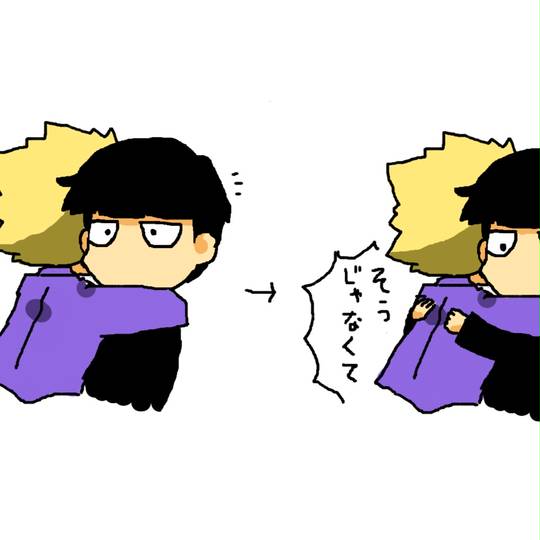 モブテル もぶてる とは ピクシブ百科事典