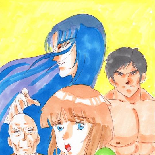 魔龍戦紀 (まりゅうせんき)とは【ピクシブ百科事典】