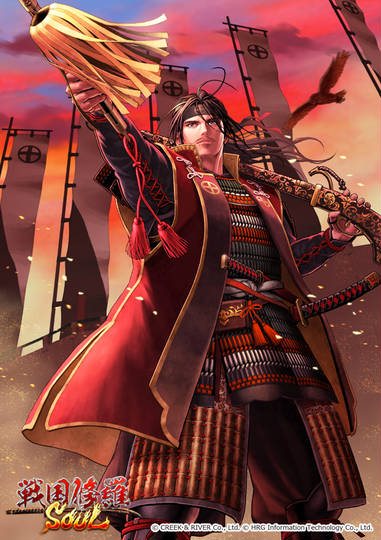 島津貴久 しまづたかひさ とは ピクシブ百科事典