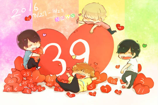 News ジャニーズ にゅーす とは ピクシブ百科事典 News ジャニーズ にゅーす とは ピクシブ百科事典