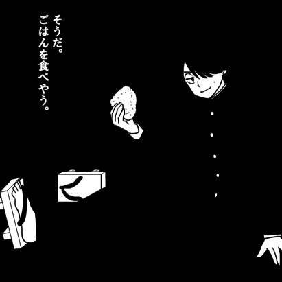 50 割引ブラック系 L 再入荷 あーるくん様専用 ニット セーター メンズブラック系l Aci Md