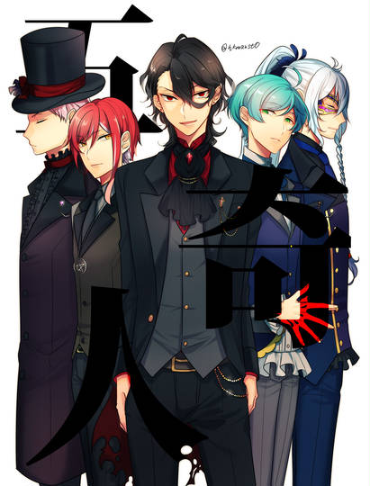 五奇人 ごきじん とは ピクシブ百科事典