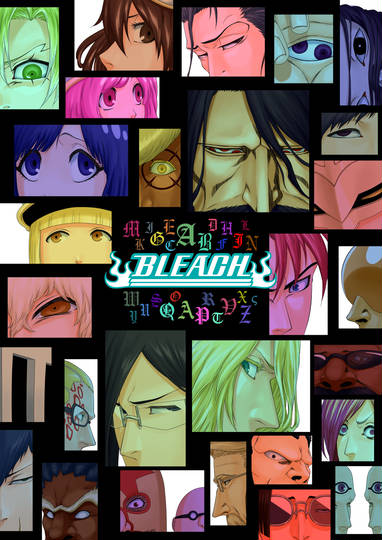 見えざる帝国 ゔぁんでんらいひ とは ピクシブ百科事典