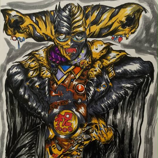 妖怪大魔王 ようかいだいまおう とは ピクシブ百科事典