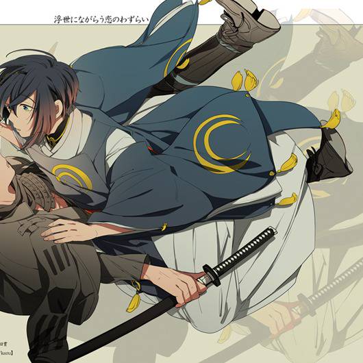 じじたぬ じじたぬ とは ピクシブ百科事典