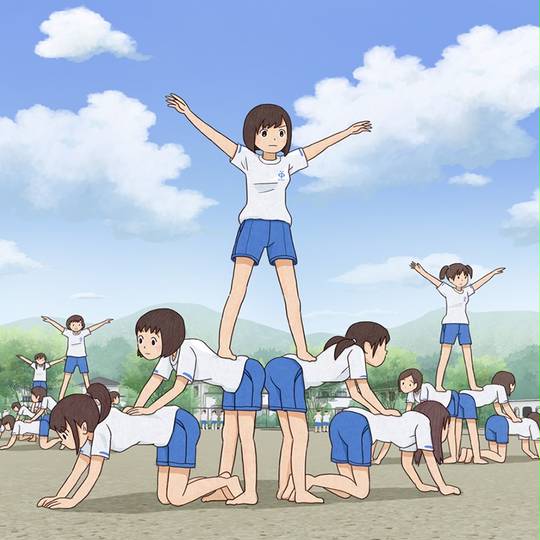 組体操 くみたいそう とは ピクシブ百科事典