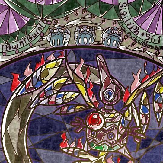 サイコシフト さいこしふと とは ピクシブ百科事典 サイコシフト さいこしふと とは ピクシブ百科事典