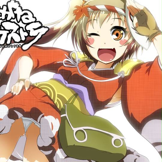 はがねオーケストラ はがねおーけすとら とは ピクシブ百科事典