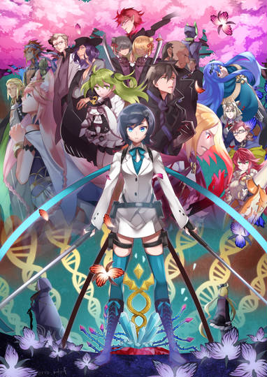 セブンスドラゴン せぶんすどらごんすりー とは ピクシブ百科事典 セブンスドラゴン せぶんすどらごんすりー とは ピクシブ百科事典