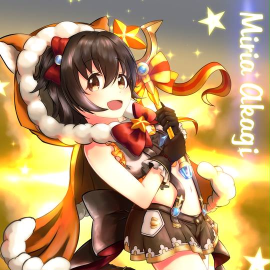 みりあもやるー みりあやんないよ とは ピクシブ百科事典