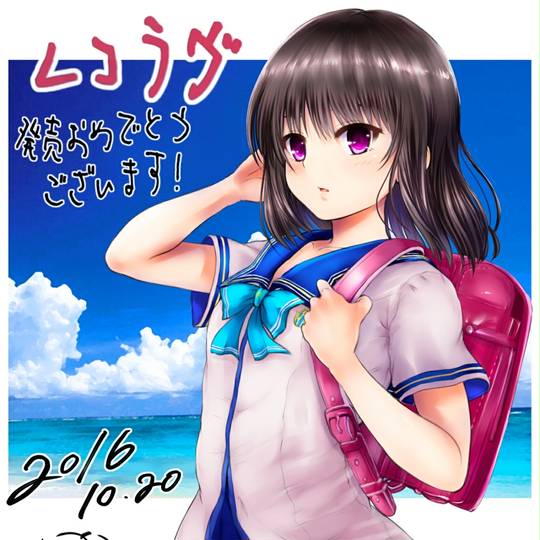 妃月凜世 (ひめらぎりんぜ)とは【ピクシブ百科事典】