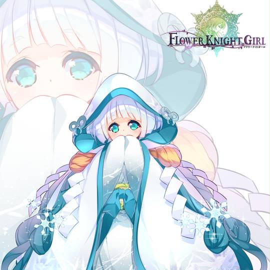 ハツユキソウ 花騎士 はつゆきそう とは ピクシブ百科事典