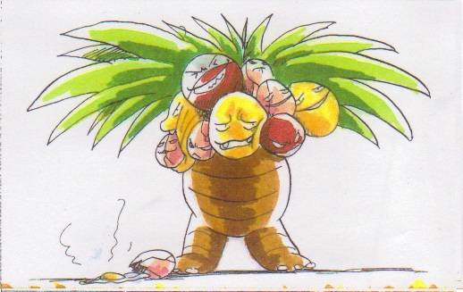 たまなげ たまなげ とは ピクシブ百科事典