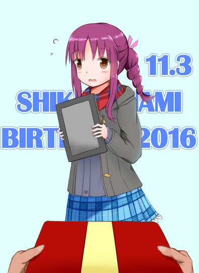 七海四季 ななみしき とは ピクシブ百科事典