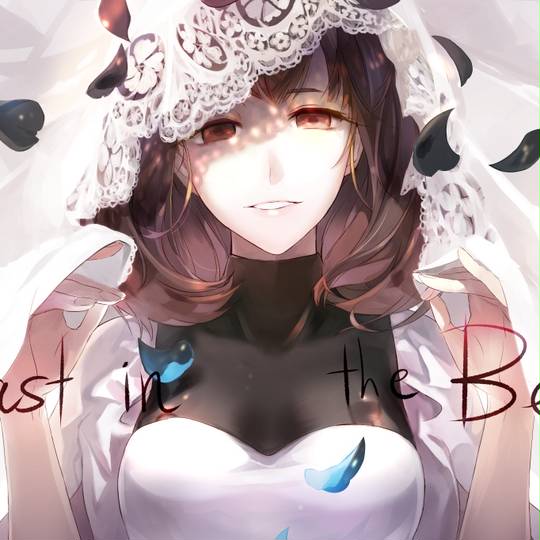 ビーストインザビューティ びーすといんざびゅーてぃー とは ピクシブ百科事典