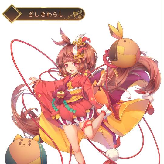 日本妖怪 にほんようかい とは ピクシブ百科事典