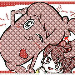 ミーフー (みーふー)とは【ピクシブ百科事典】