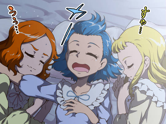 いびき いびき とは ピクシブ百科事典