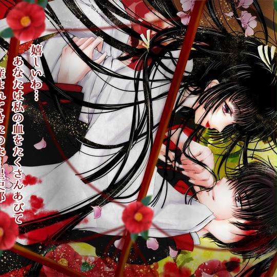 桜塚雪華 さくらづかせつか とは ピクシブ百科事典