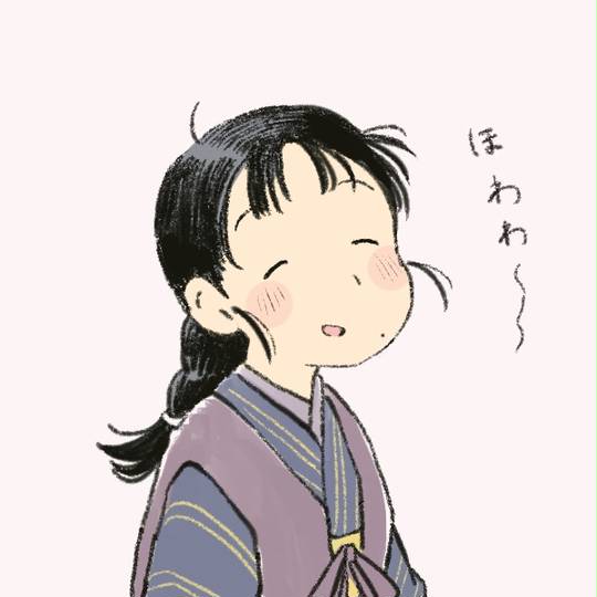 浦野すず うらのすず とは ピクシブ百科事典