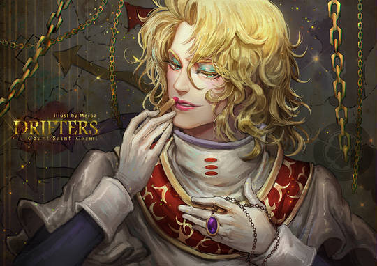 サンジェルミ伯 さんじぇるみはく とは ピクシブ百科事典