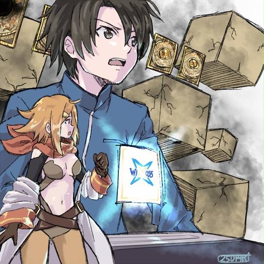 白井翔平 しらいしょうへい とは ピクシブ百科事典