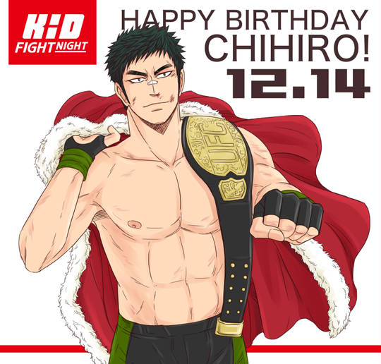 國崎千比路 くにさきちひろ とは ピクシブ百科事典