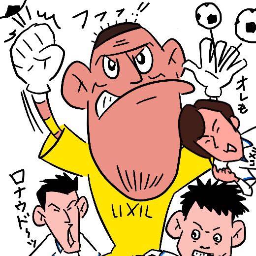 曽ヶ端準 (そがはたひとし)とは【ピクシブ百科事典】