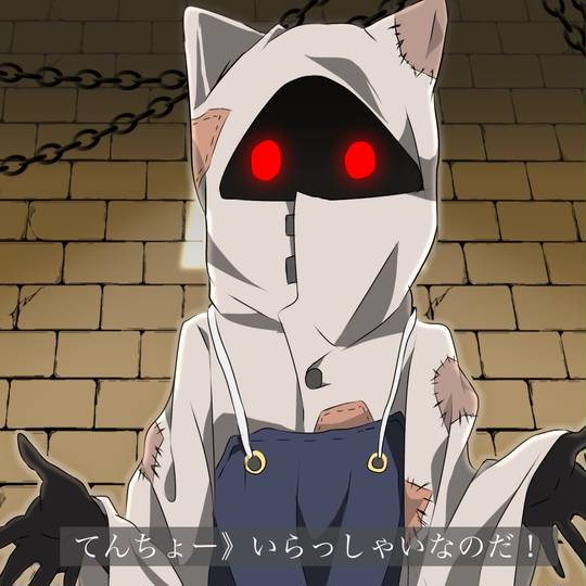 てんちょー てんちょー とは ピクシブ百科事典