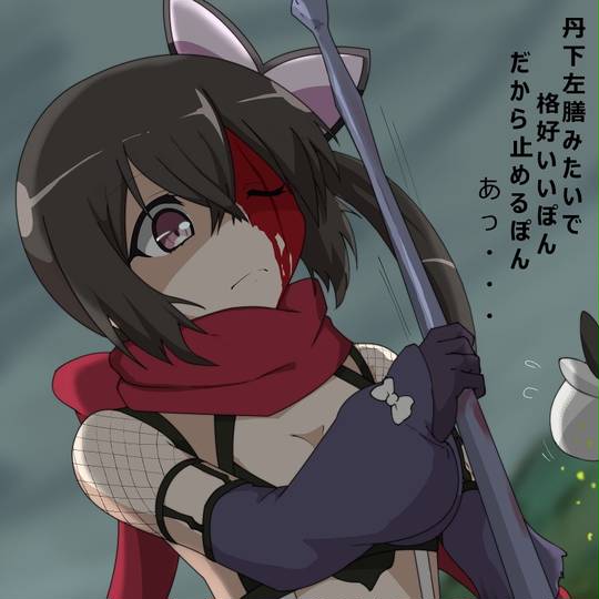 イッテイーヨ いっていーよ とは ピクシブ百科事典