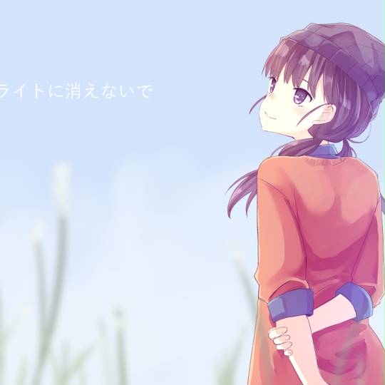 花江恵理 はなええり とは ピクシブ百科事典