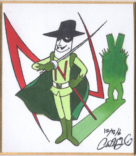 ナガネギマン ながねぎまん とは ピクシブ百科事典